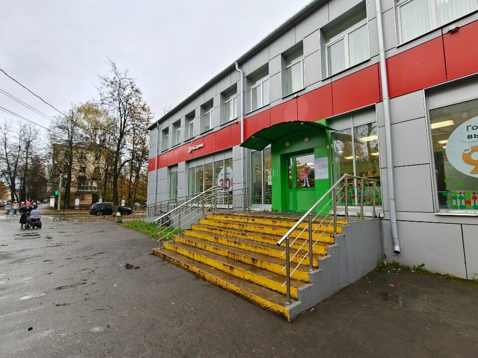 ATM Т-Банк, Yaroslavl, photo