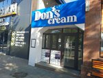 Don's cream (Táýke Han dańǵyly, 117), ice cream