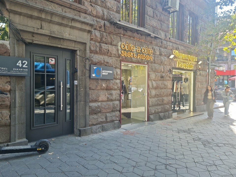 Management company Jc, Yerevan, photo