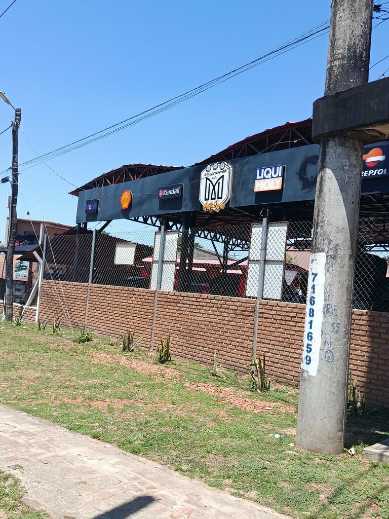 Car wash Servicenter La M Auto SPA, Santa Cruz de la Sierra, photo