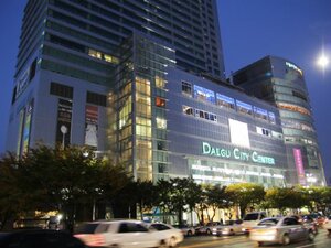 Гостиница Two Heart Hotel