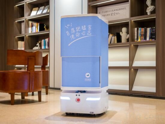 Фото HHanTing Hotel (Beijing Qianmen Street)