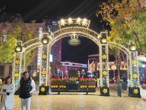 Гостиница Harbin FuRui White B&b