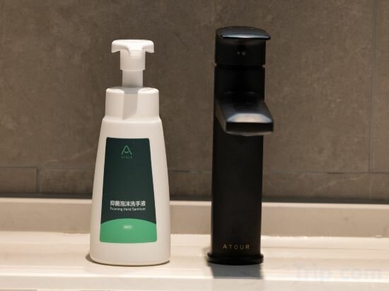 Фото Atour Hotel Yangzhou Shouxihu Wenchang Middle Road