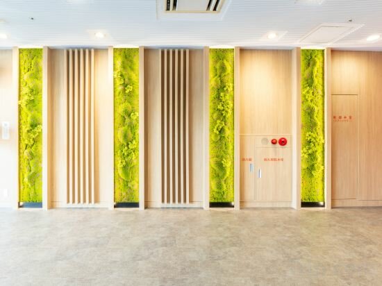 Фото Richmond Hotel Miyazakiekimae