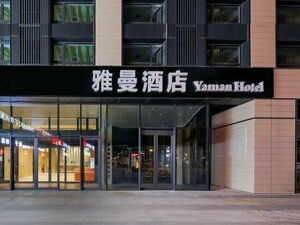 Гостиница Yaman Hotel