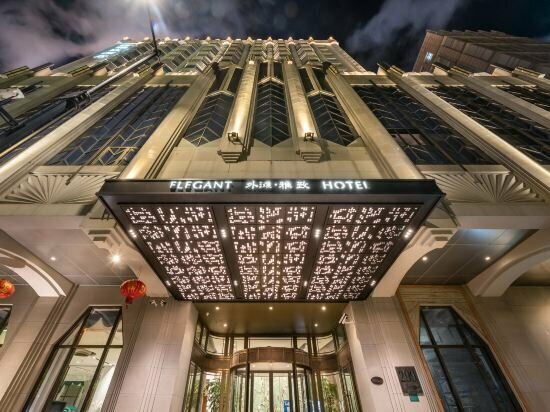 Hotel Mehood Elegant Hotel Shanghai Bund, Shanghai, photo