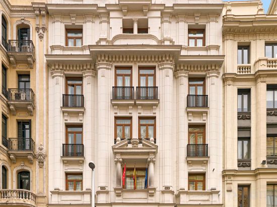 Фото H10 Villa de la Reina Boutique Hotel