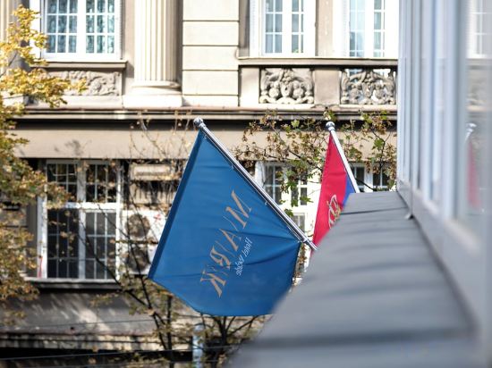 Фото Mark Hotel Belgrade