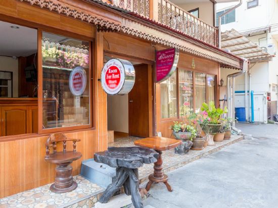 Фото The Siam Guest House
