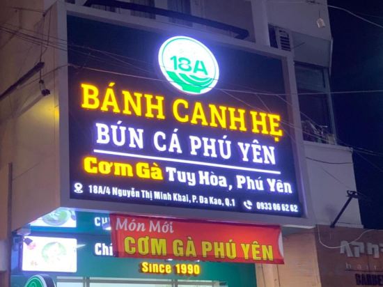 Фото Ohio Hotel & Apartment