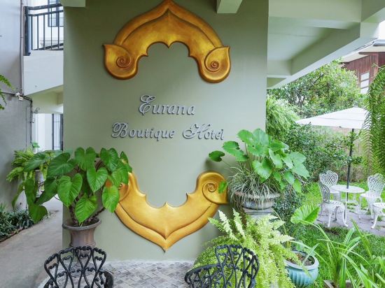 Фото Eurana Boutique Hotel