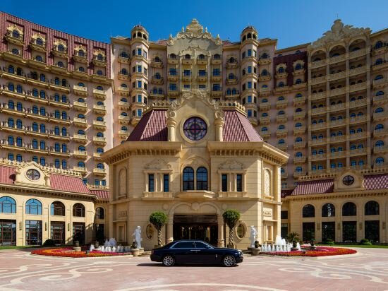 Фото Radisson Blu Forest Manor Hotel Shanghai Hongqiao