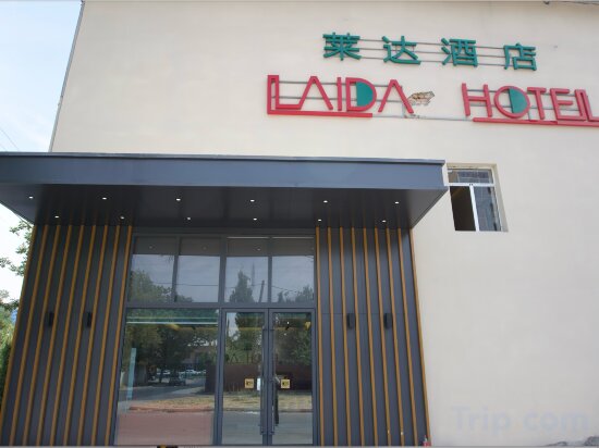 Фото Laida Hotel