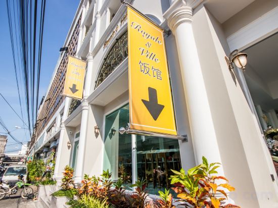 Фото Royale 8 Ville 