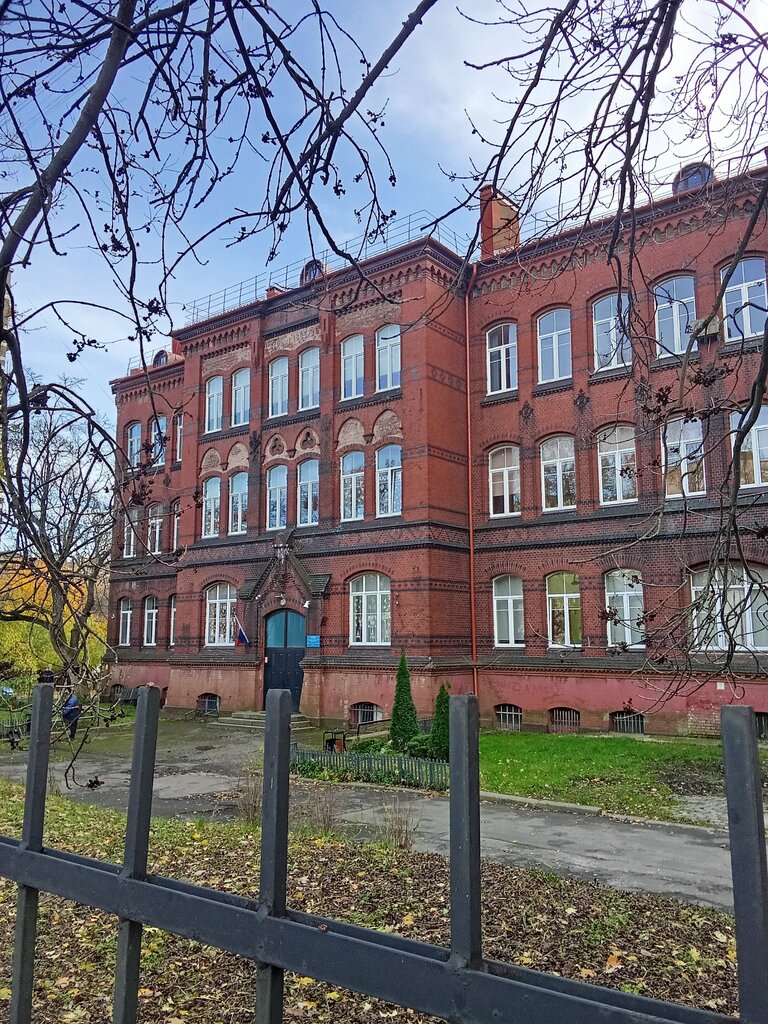 Further education Станция юных техников, Kaliningrad, photo