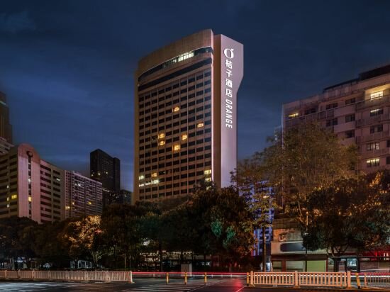 Фото Orange Hotel Select Luohu Shenzhen