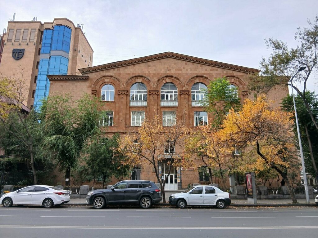 School Yerevan basi school № 67 named after Yeghishe Charenc, Yerevan, photo