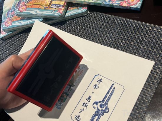 Фото Melia Jinan