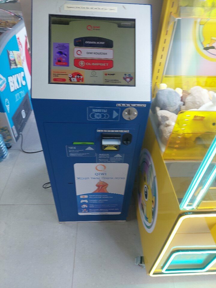 Payment terminal Qiwi, Astana, photo