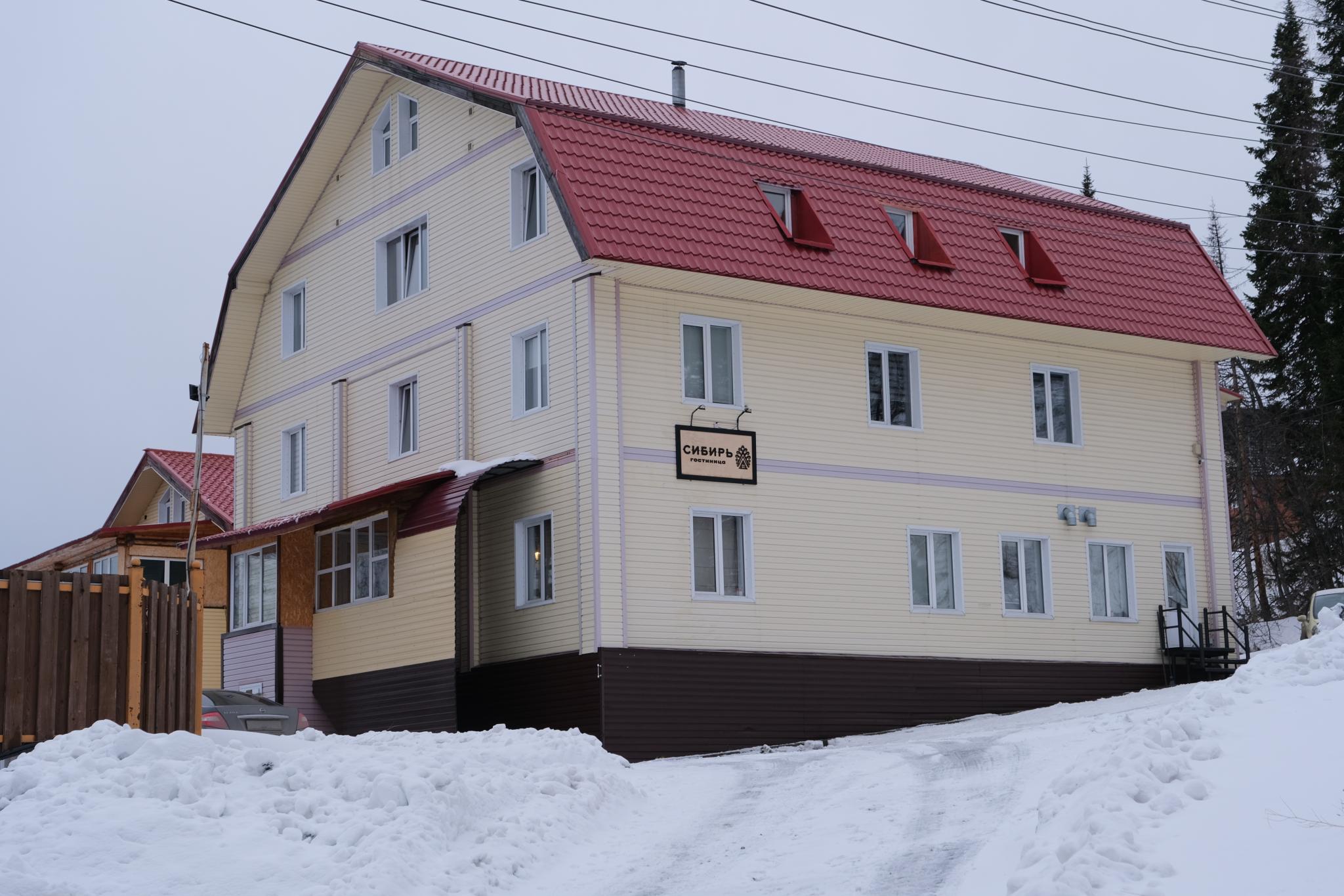 Фото отеля 4