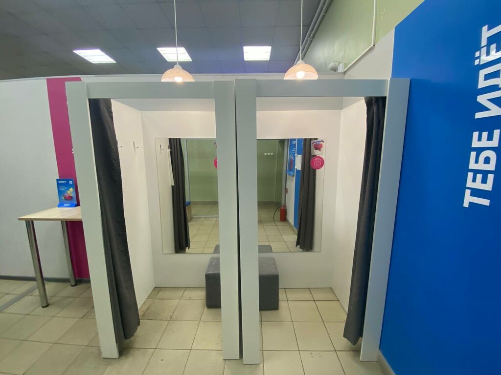 Point of delivery Ozon, Volosovo, photo