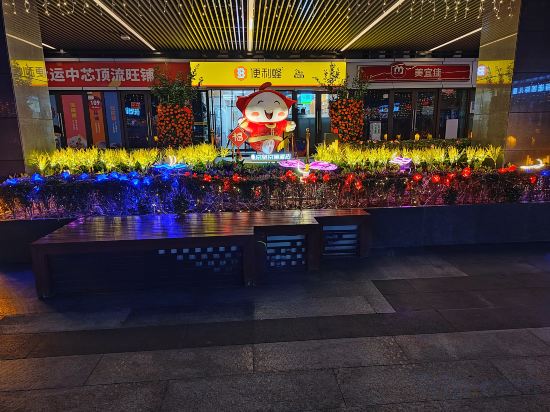 Фото Kingkey Kingyu Hotel