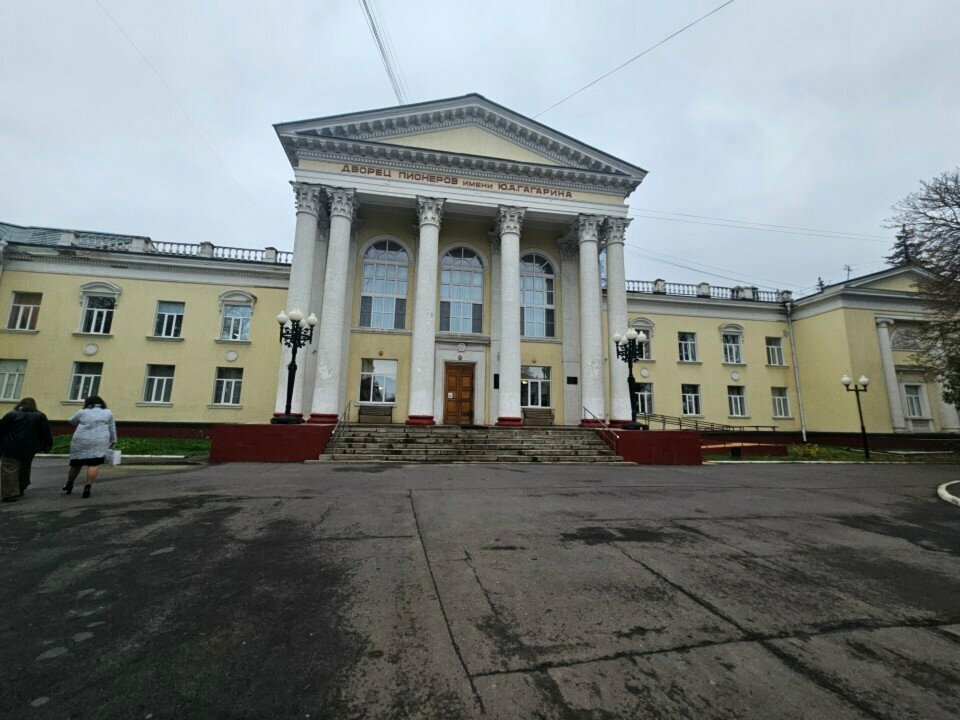 Community organization Движение Первых, Orel, photo