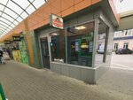 Сомовомясопродукт (Sredne-Moskovskaya street, 32Бк2), butcher shop