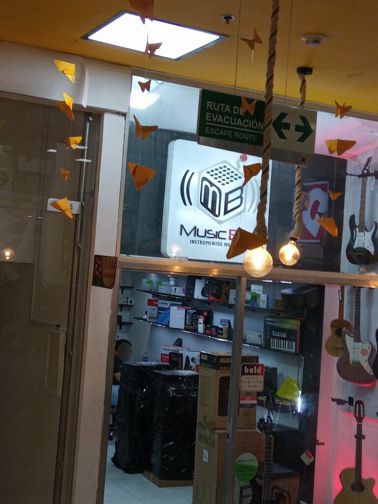 Sound and lighting equipment Music Box, Bogota, photo