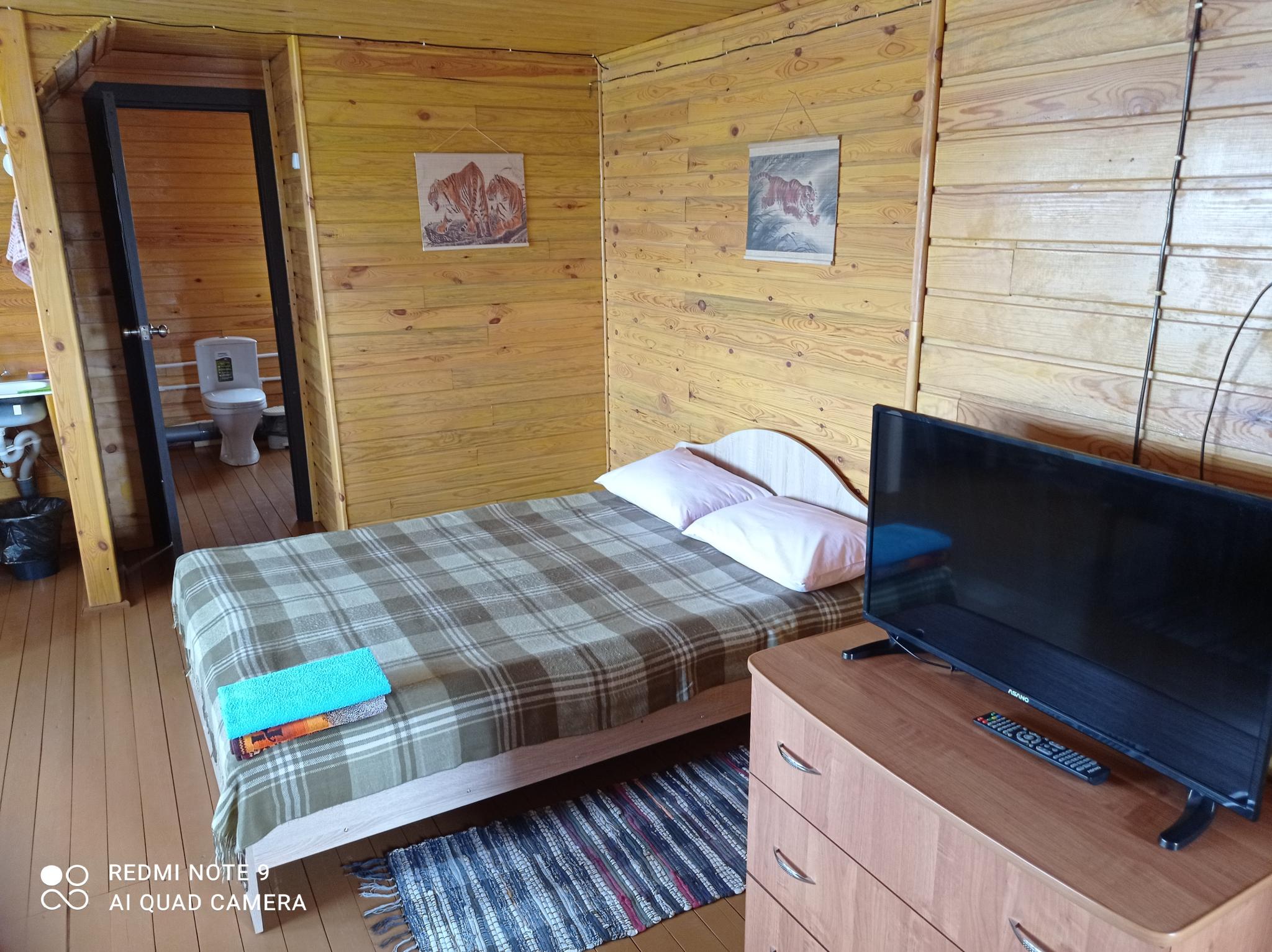 Фото Гостевой дом на Фестивальная 39 А