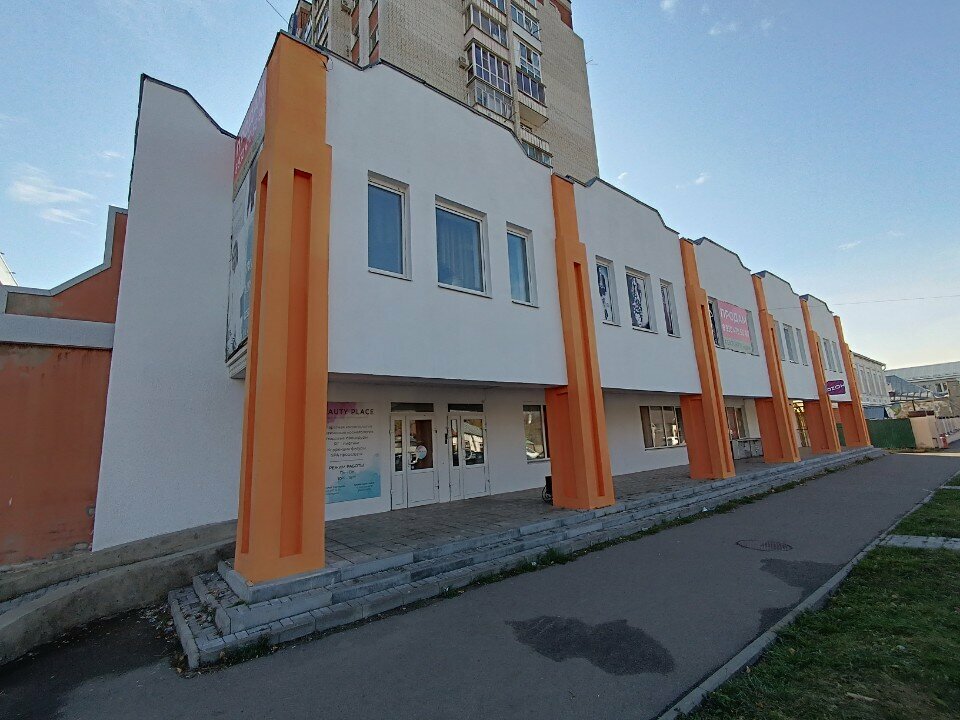 Foreign language courses Окей, центр!, Tambov, photo
