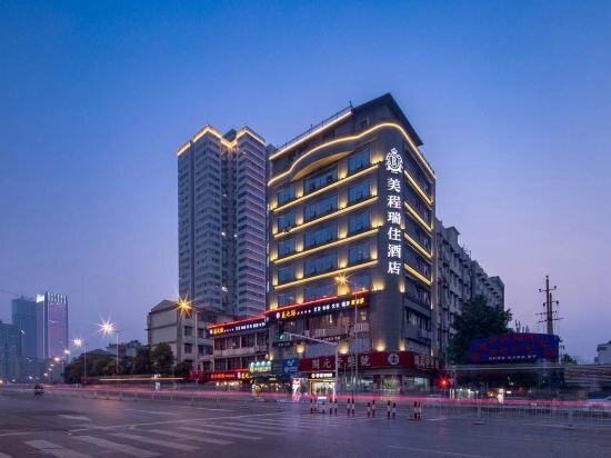 Hotel Changsha Rachal Hotel (Changsha Ifs Wuyi Square）, Changsha, photo