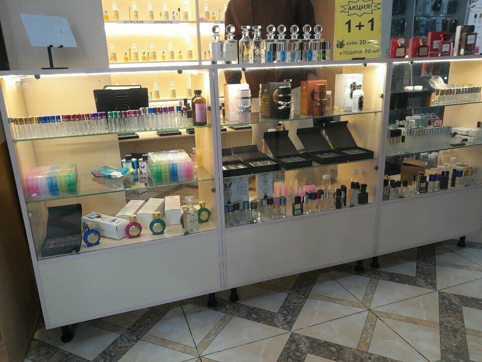 Perfume and cosmetics shop Jupar, Astana, photo