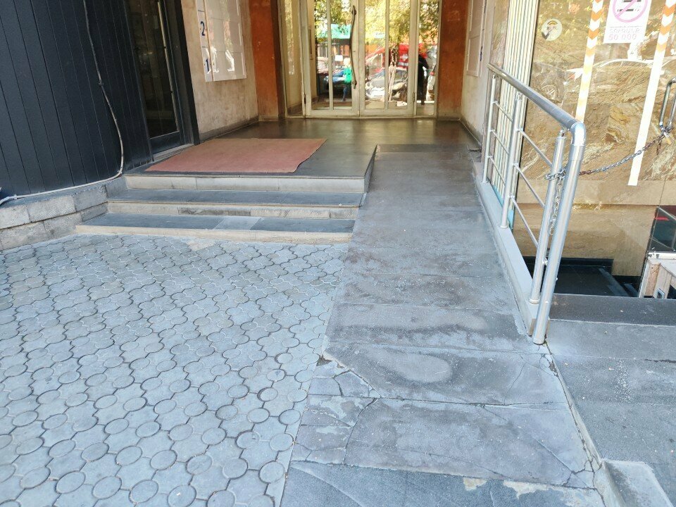 Software companies Bits, Yerevan, photo