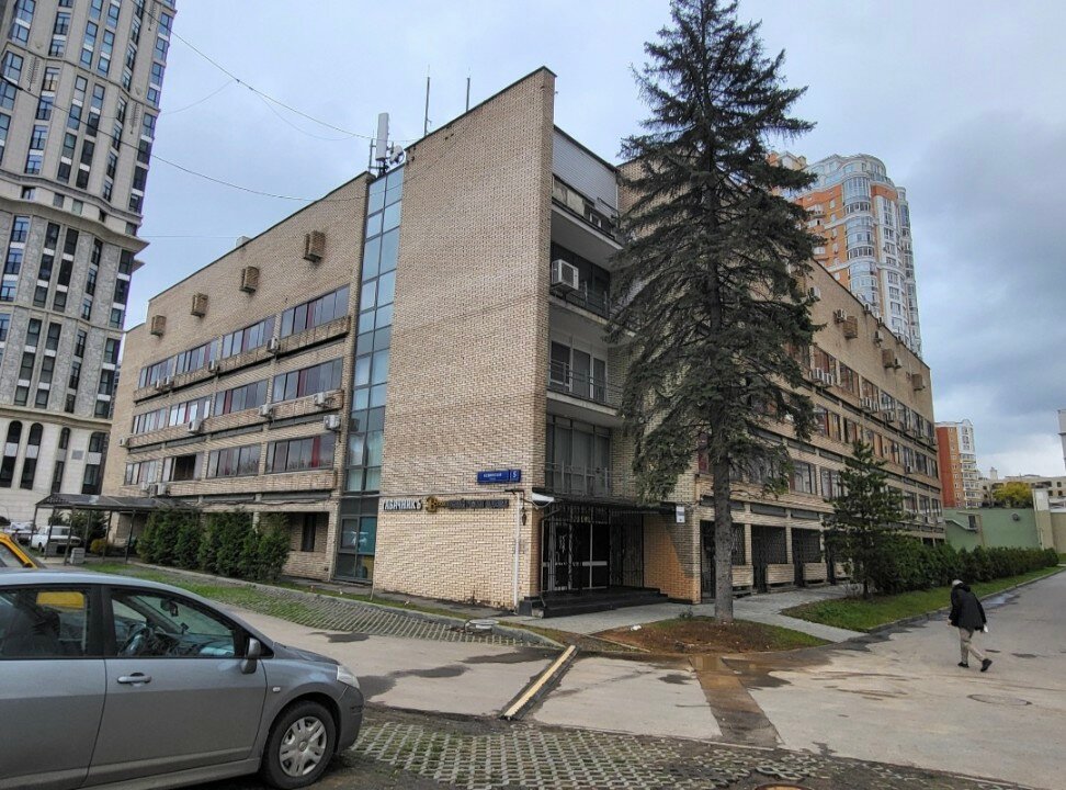 Фото Дом ветеранов кино