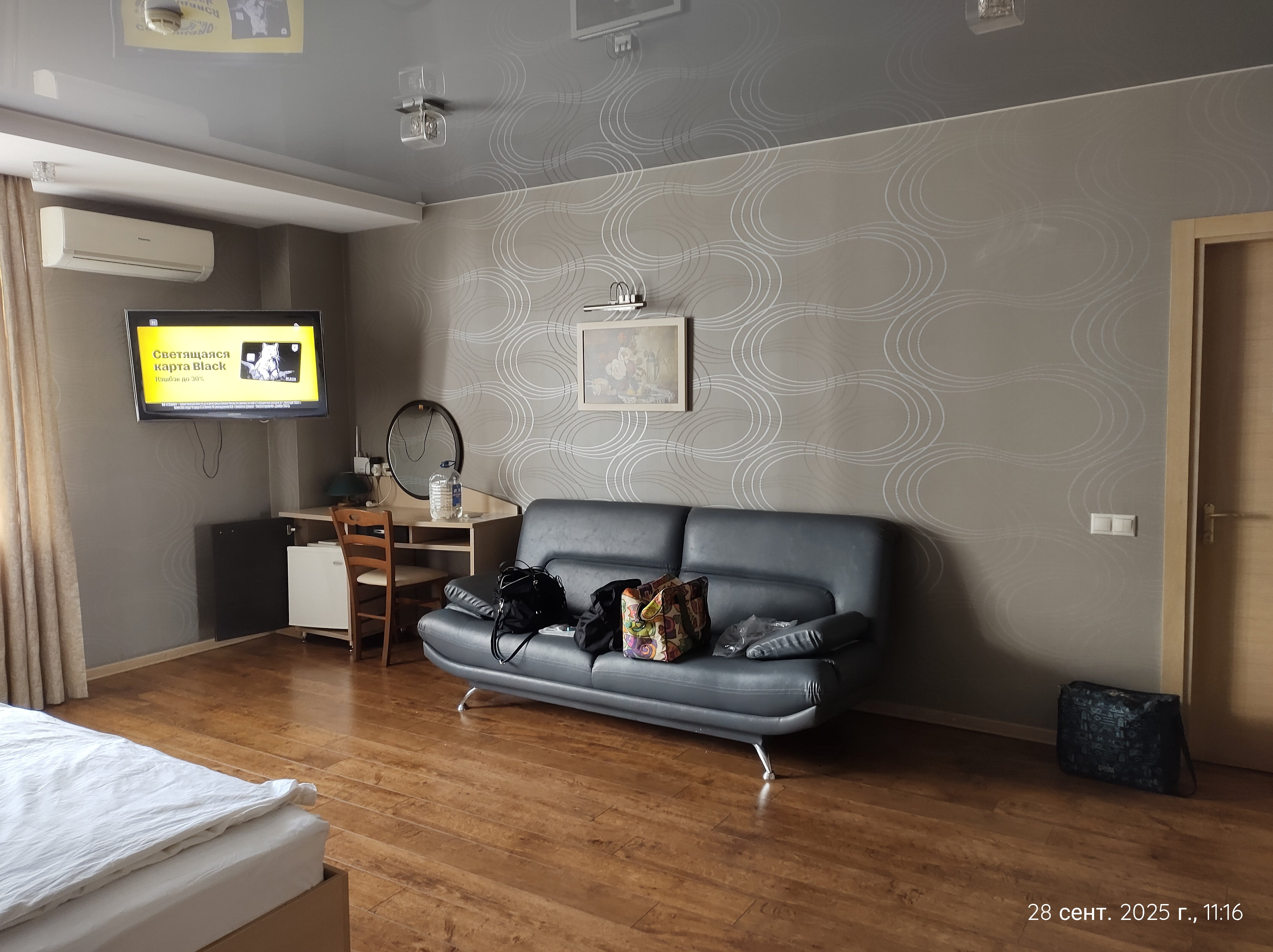 Фото Браво Люкс