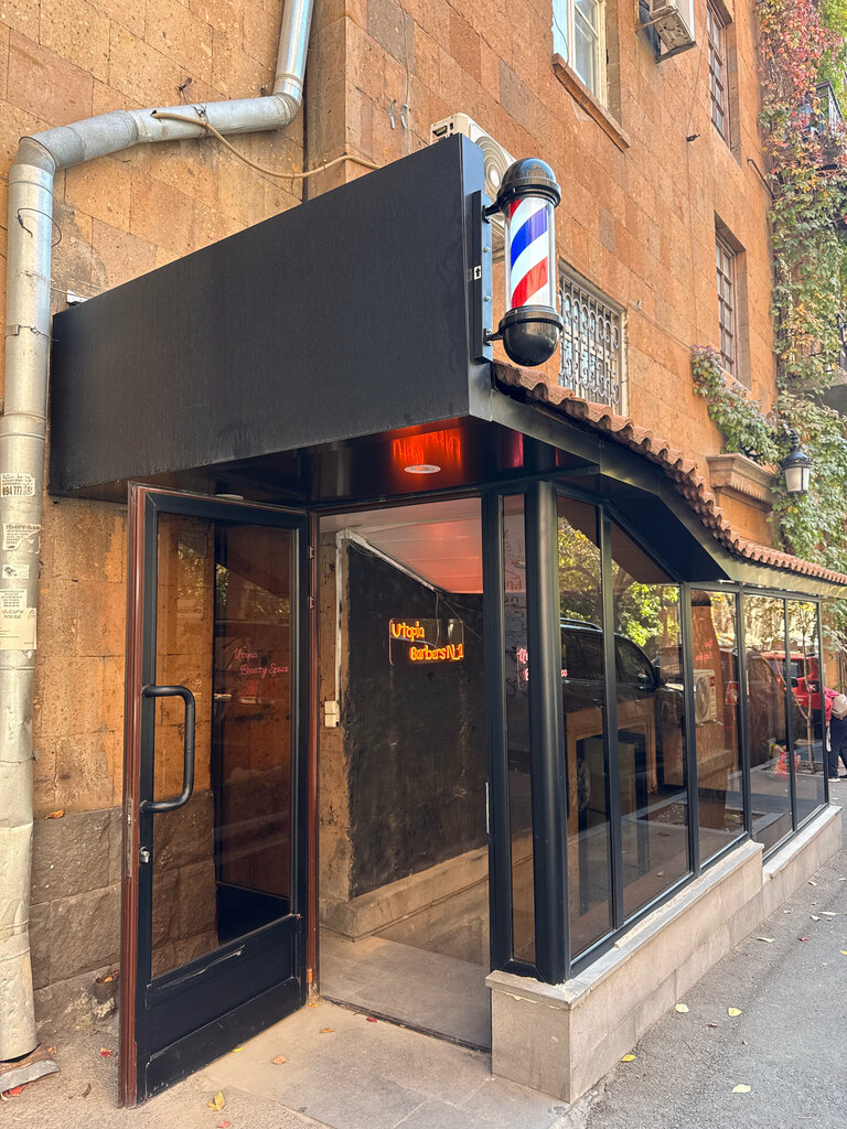 Barber shop Utopia Barbers № 1, Yerevan, photo