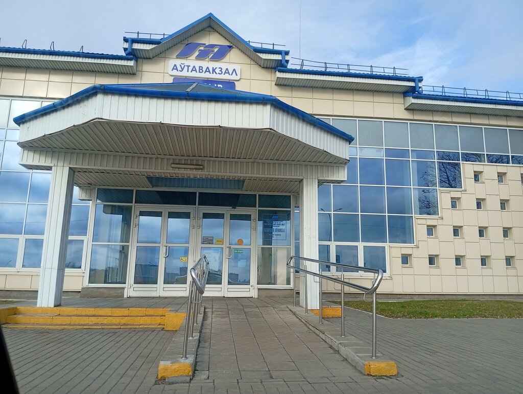 Bus station Avtovokzal, Mozyr, photo