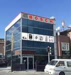 Serdivan Bosch Service (Sakarya, Serdivan, Şehit Mehmet Karabaşoğlu Cad., 20), appliance repair
