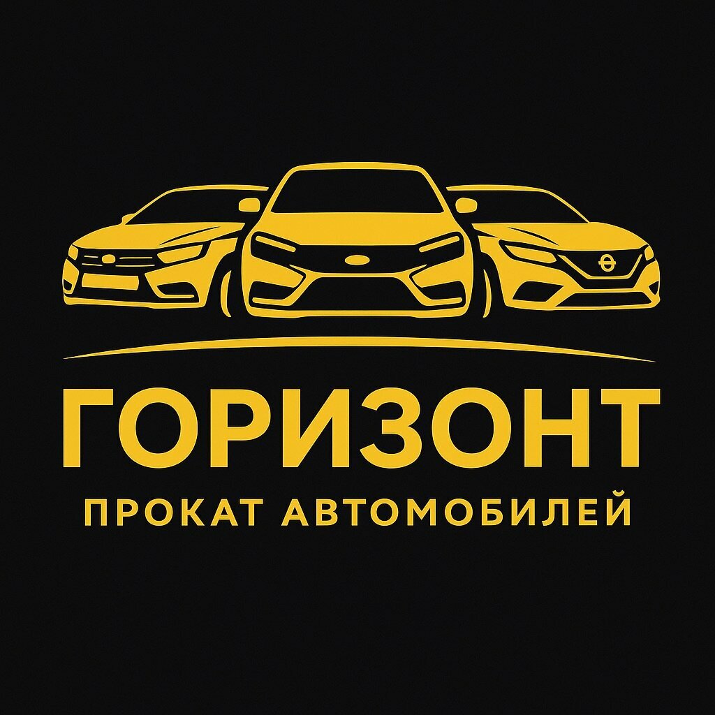 Горизонт