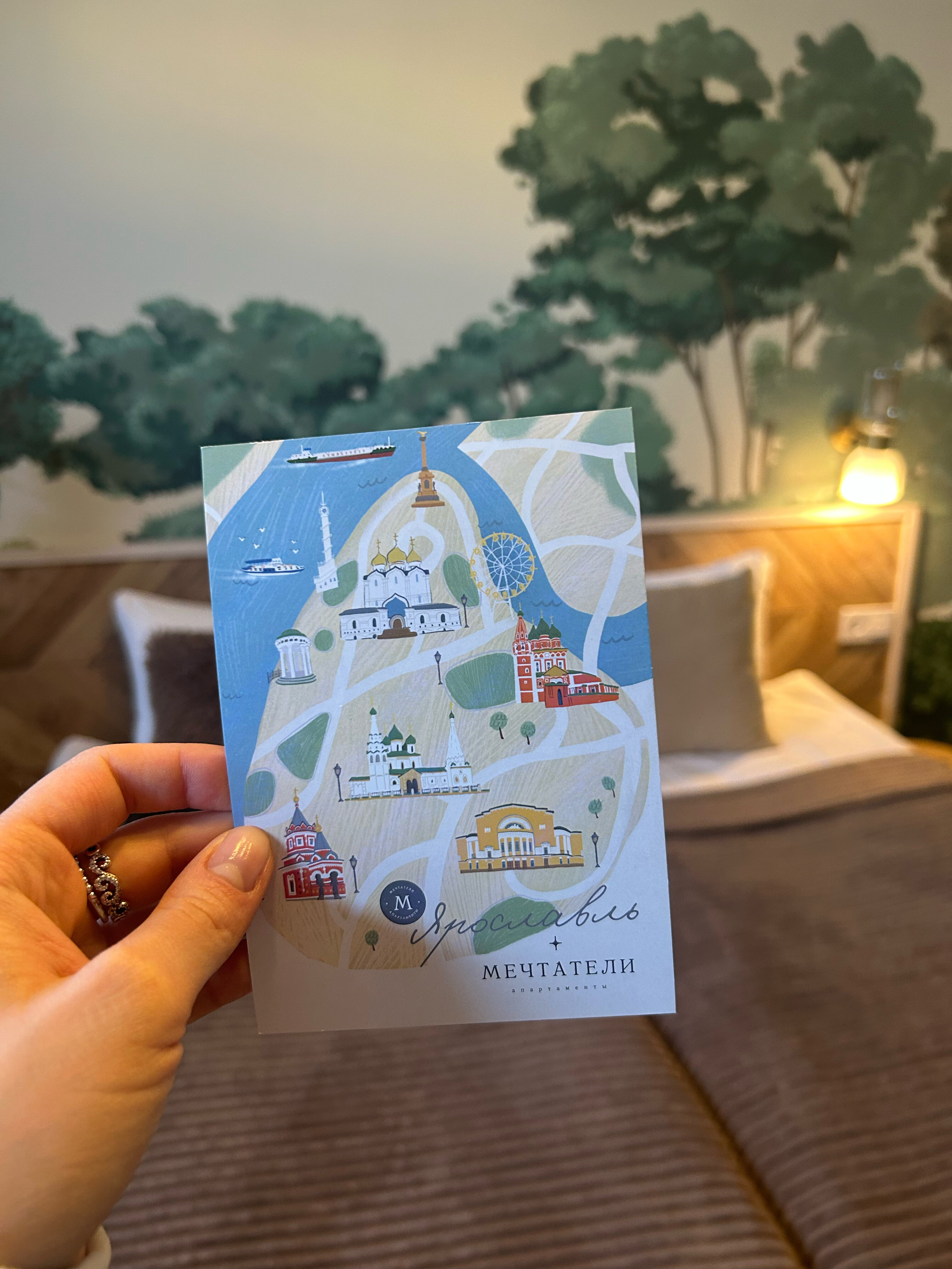 Фото Мечтатели