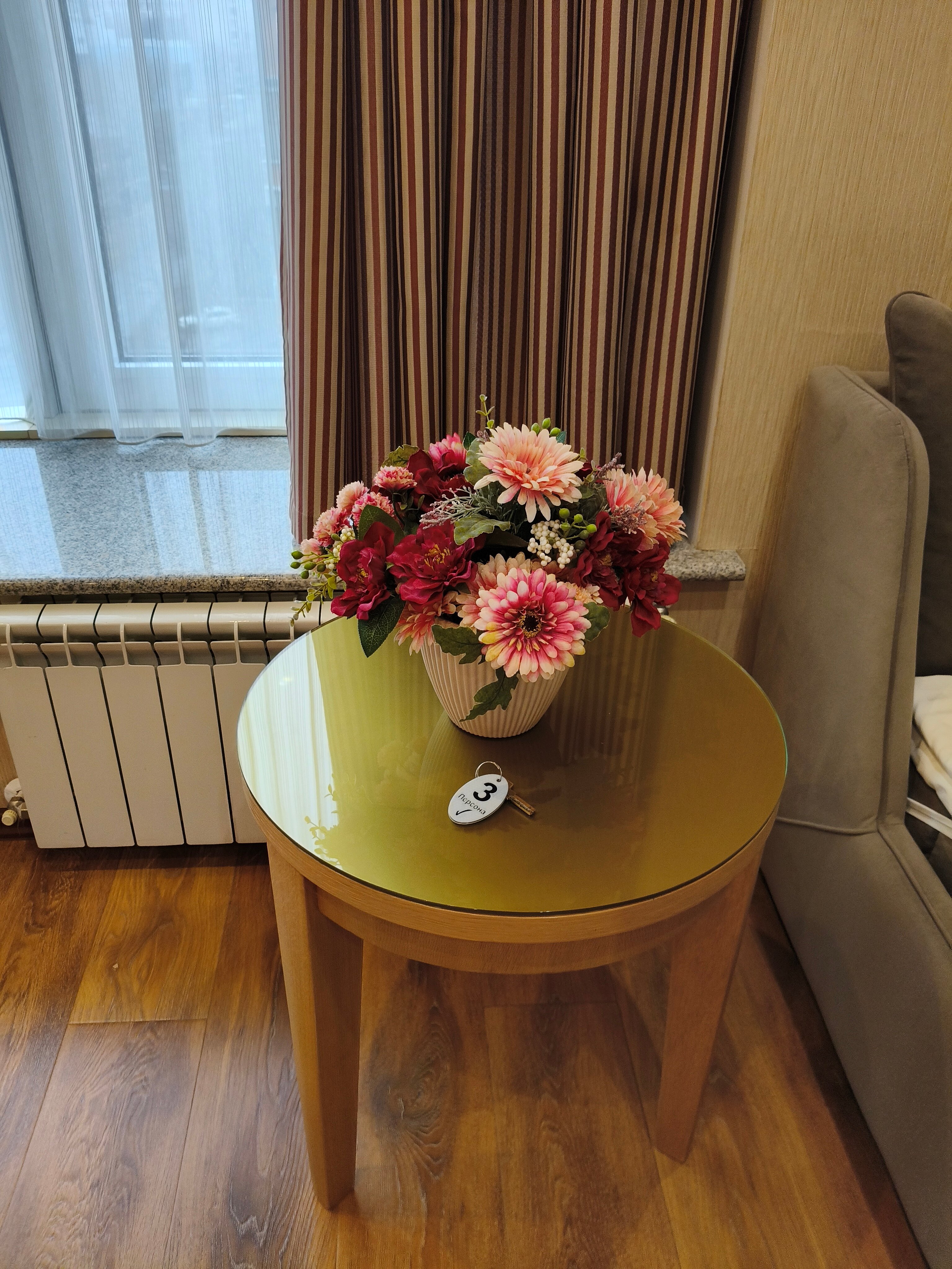 Фото Персона