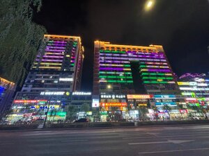 Гостиница Fugitive Princess Homestay