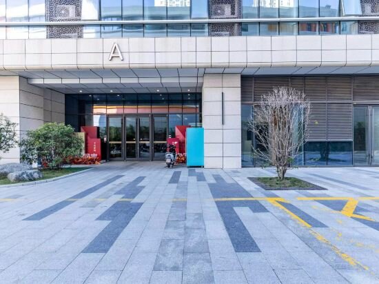 Apartments Xi'an Xi'an Hotel, Xi'an, photo