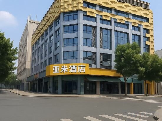 Hotel 7Days Inn Chengdu Wuda Garden, Chengdu, photo