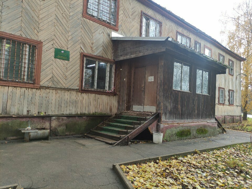 Building materials wholesale Doski V Dom, Krasnogorsk, photo