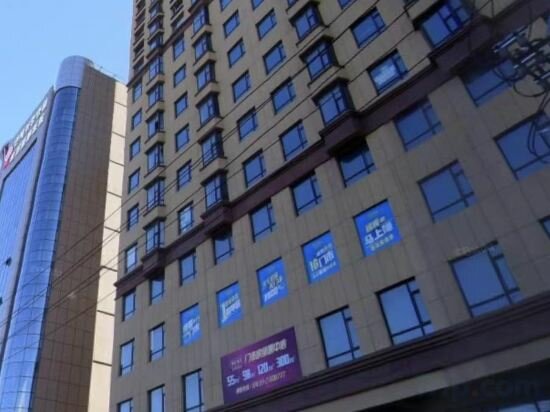 Hotel Yanji come to my house to play at the homestay, Yanji, photo