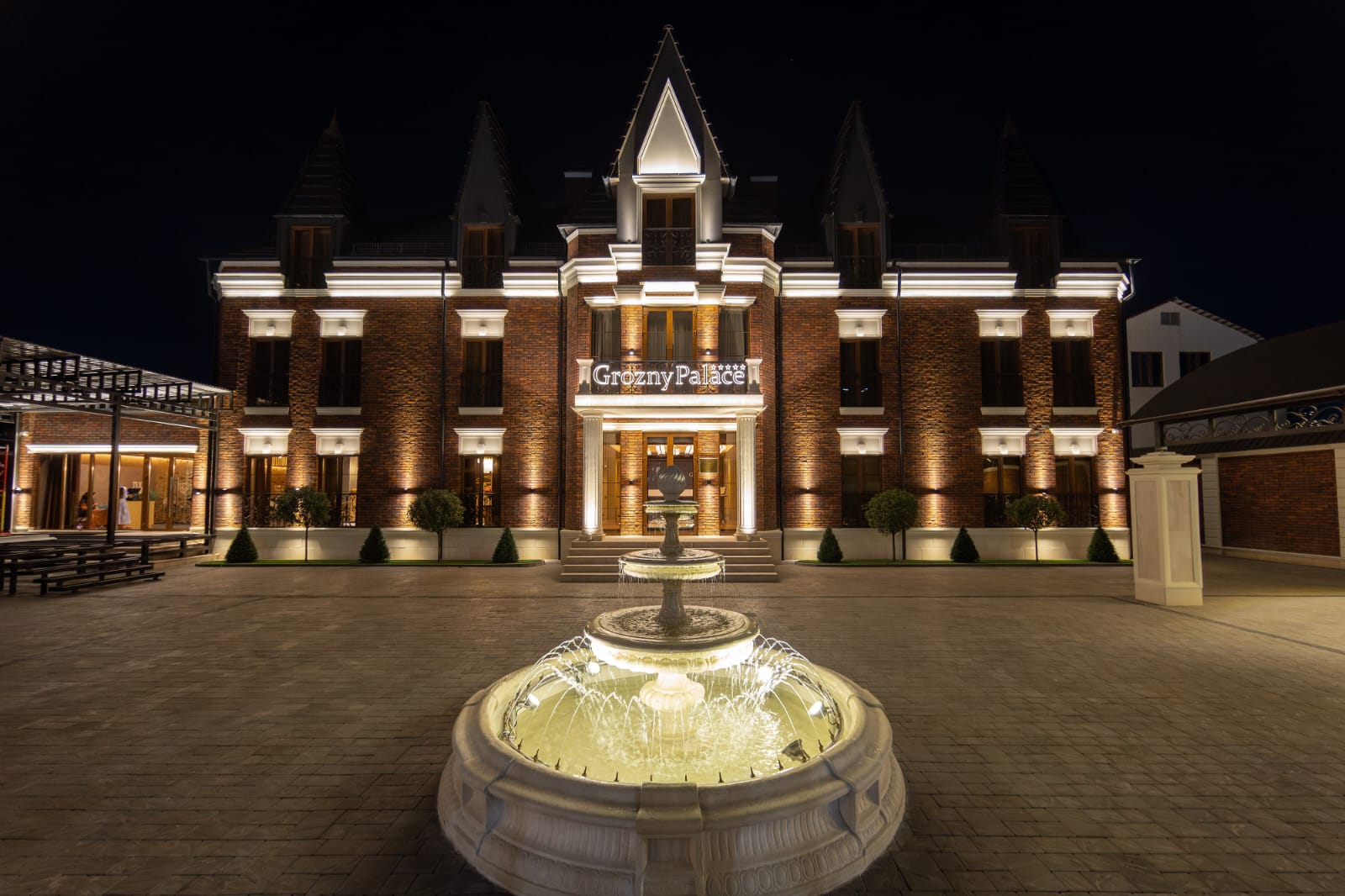 Фото Grozny Palace