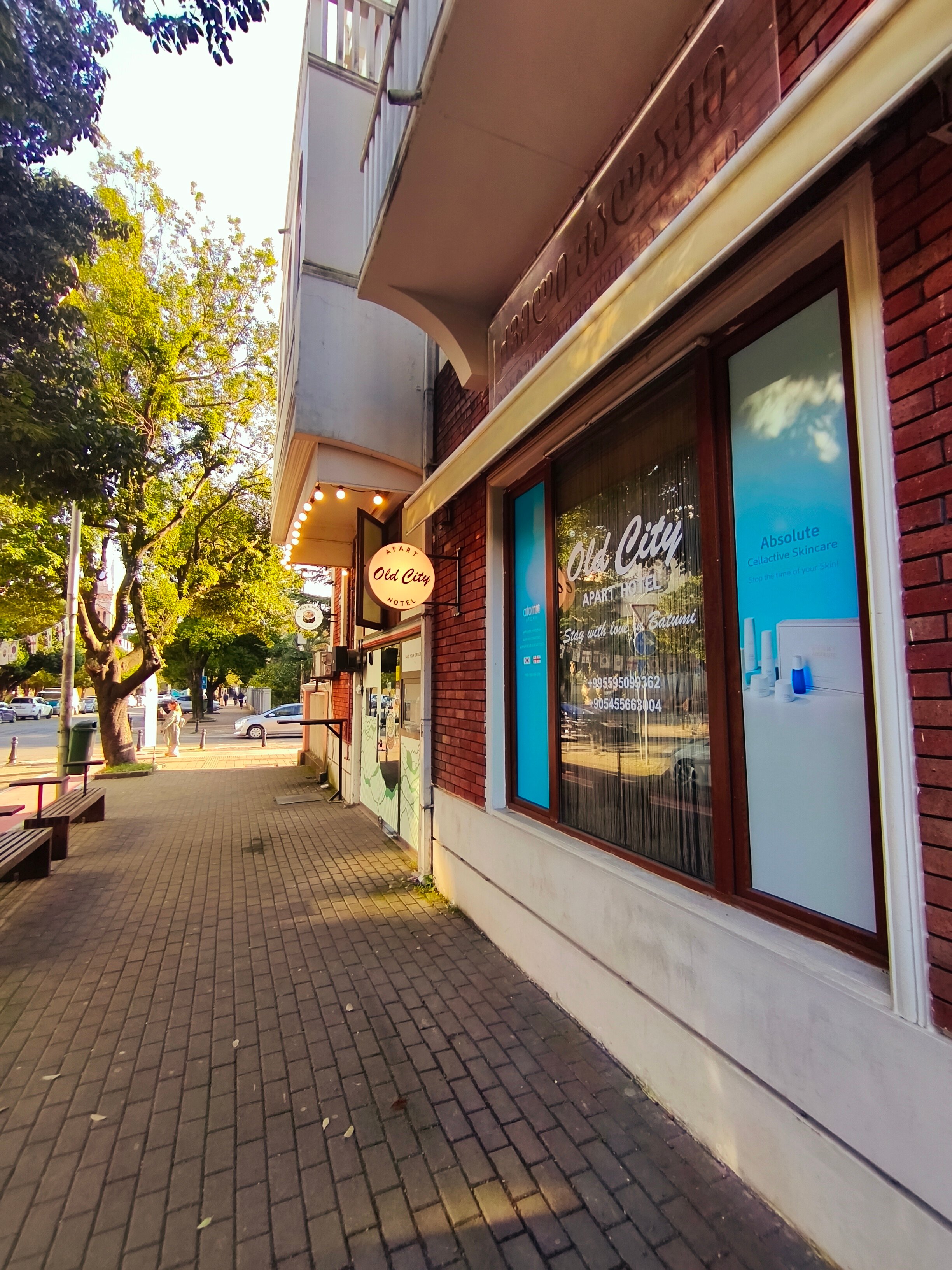 Фото Отель Old City Boutique